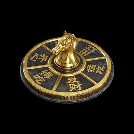 马上转运